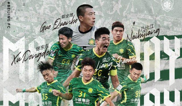 华体会官网-【亚冠前瞻】国安收官战再遇川崎 打出水平避免惨败